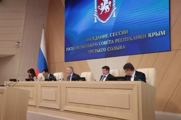 В. Константинов.Российский Крым — это современный, привлекательный, чистый курортный регион