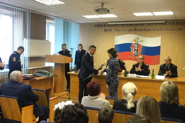 Волгоградская областная Дума отметила лучших сотрудников Росгвардии региона