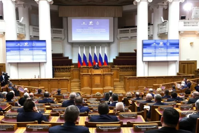 Президент России выступил перед законодателями РФ