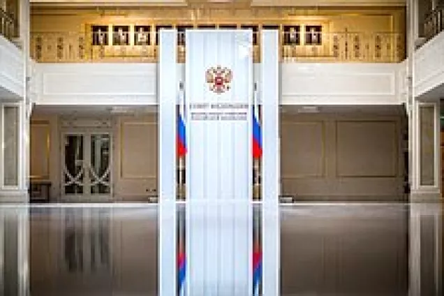 Внесен законопроект, расширяющий возможности развития IT-технологий на территории муниципальных образований