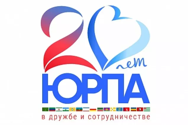 Законодатели Юга  23 апреля на Совете ЮРПА  обсудят вопросы реализации Послания Президента