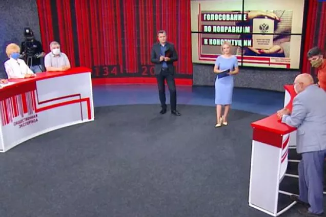 Законодатели Волгоградской области считают,что жители региона проявляют серьезный интерес к предстоящим голосованию и опросу