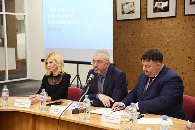 Донские законодатели приняли участие в обсуждении вопросов реабилитации людей с алкогольной и наркотической зависимостью