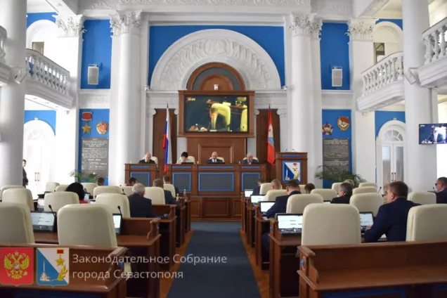 Внесены изменения в положение о комитетах и комиссиях