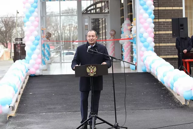 Председатель парламента Кубани Юрий Бурлачко принял участие в церемонии открытия корпуса больницы  «Дом добра»