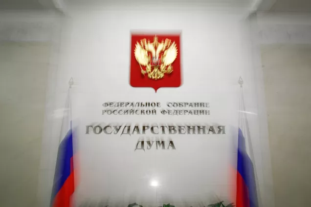 Спикер ГД предложил списывать бюджетные кредиты регионам, если высвобожденные средства  направят на  детский отдых