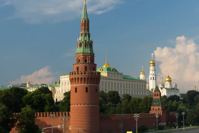 В. Путин.Кандидаты на должность финансового уполномоченного будут подлежать антикоррупционной проверке