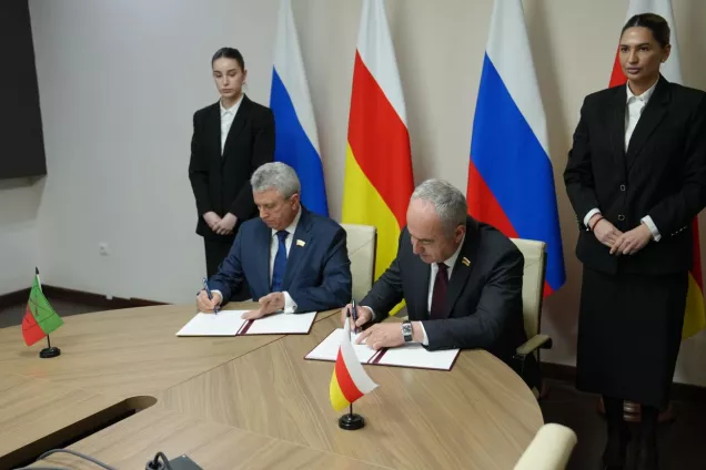 Парламенты РСО-Алания,  Запорожской и Тюменской областей  подписали Соглашения о сотрудничестве