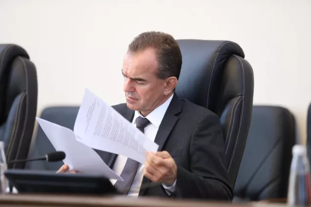 На Кубани участникам региональных инвестпроектов предоставят налоговые преференции