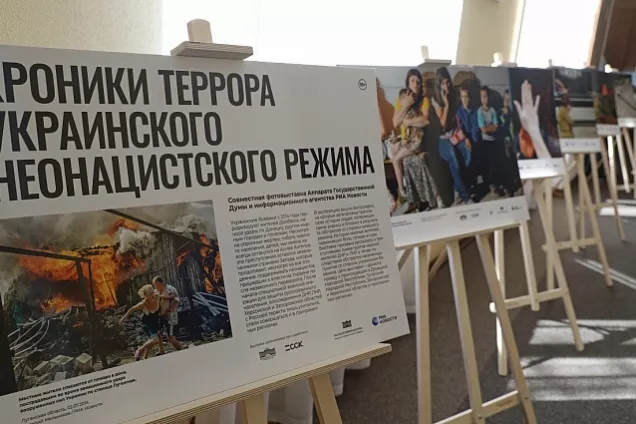 Спикер ЗСК Ю.Бурлачко открыл в краевом парламенте фотовыставку работ военных корреспондентов