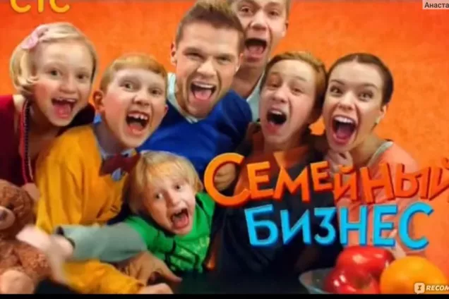 Донской парламент совместно с ТПП РО готовит закон о понятии семейного бизнеса