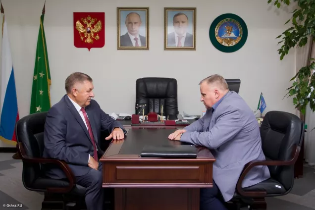 Рабочая встреча