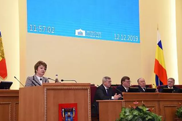 15-е заседание ЗС РО: Приняты поправки в областной бюджет на текущий год