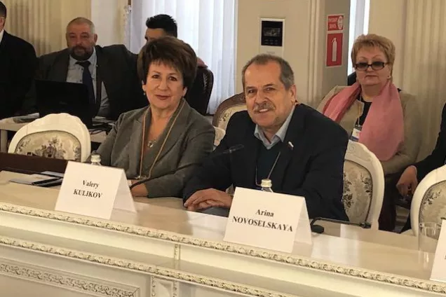 Екатерина Алтабаева приняла участие в Международной конференции «Ялта–1945: уроки истории»