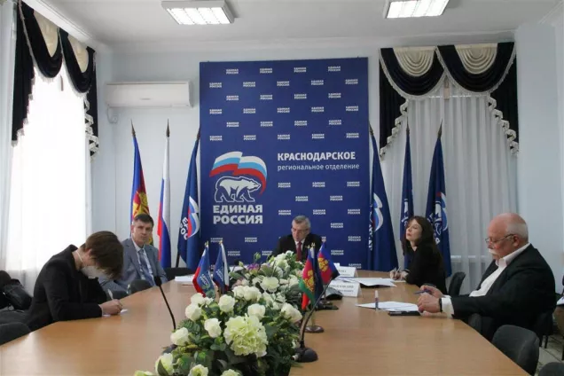 Организацию образовательного процесса обсудили на онлайн-совещании