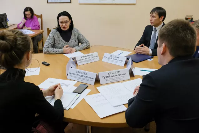 Дума как площадка для общения молодых специалистов