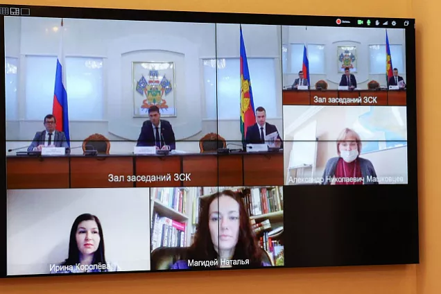 Депутаты Кубани обсудили проект «Школа молодого предпринимателя»