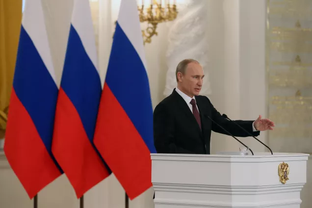 День Государственного флага РФ