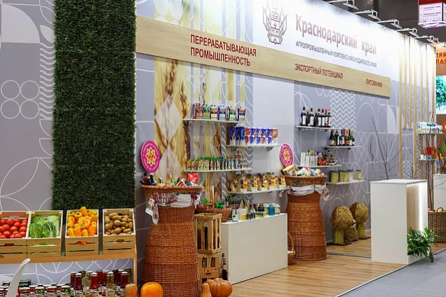 Депутаты Кубани принимают участие в  работе XXIII Всероссийской агропромышленной выставке «Золотая осень»