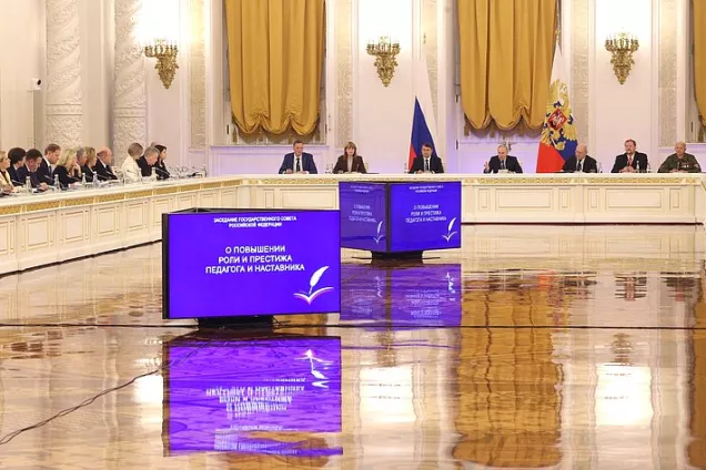 На Госсовете обсудили итоги уходящего Года педагога и наставника