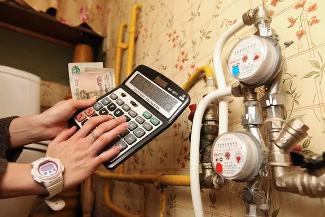 Оплата услуг ЖКХ должна быть без комиссий