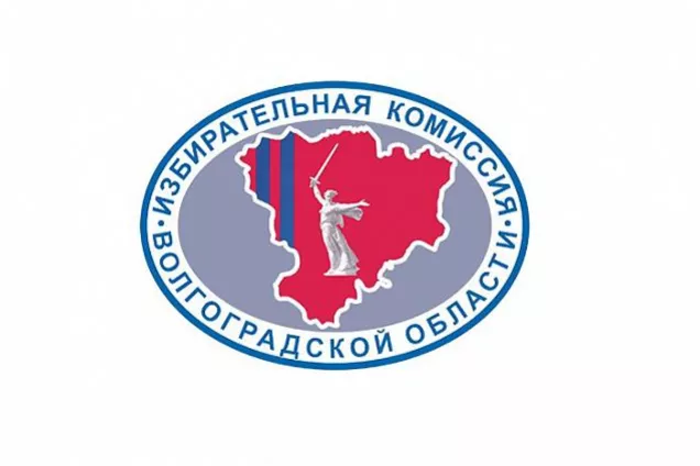 В составе облизбиркома планируются изменения