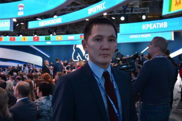 Трибуна депутата