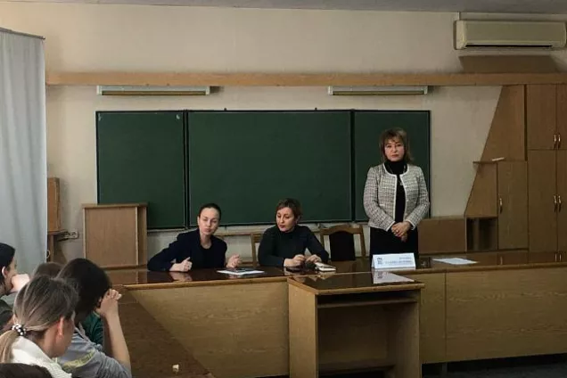 В Волжском филиале госуниверситета состоялся круглый стол