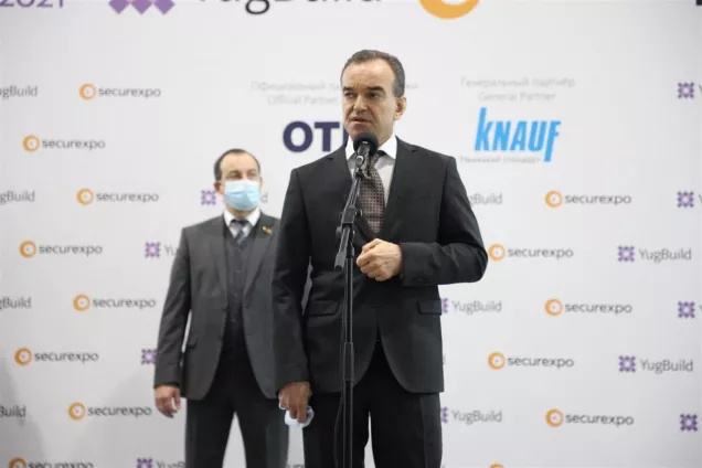 Власти Кубани открыли 31-ю международную выставку «YugBuild-2021»