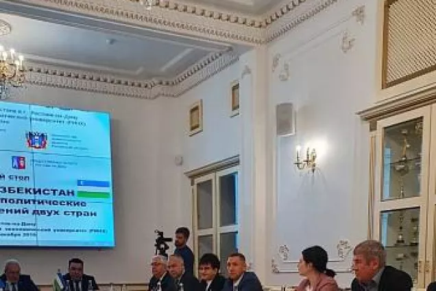 Максим Гелас принял участие в заседании круглого стола «Россия и Узбекистан: общественно-политические аспекты отношений двух стран»