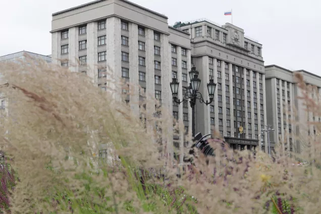 Российские парламентарии выступили за прекращение экономической блокады Кубы