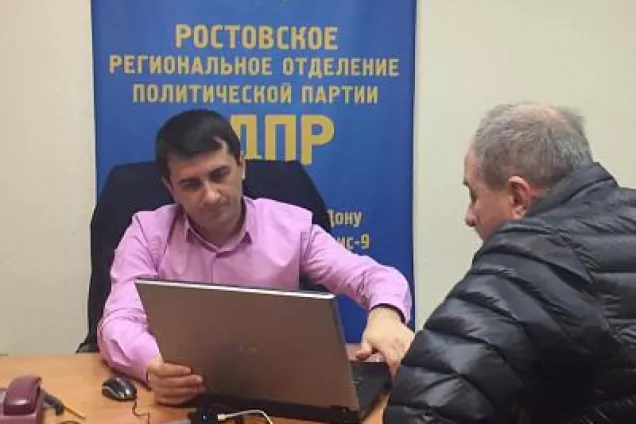 Депутаты Евгений Федяев и Сергей Иванов провели в Ростове совместный прием граждан 