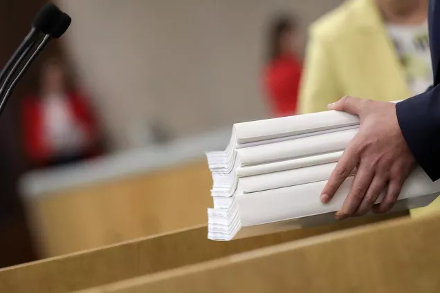 Утверждены регионы, в которых в сентябре 2022 года пройдет онлайн-голосование