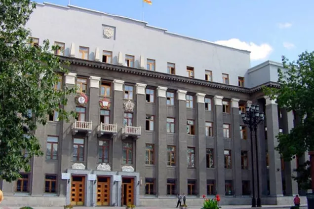 Информационное сообщение