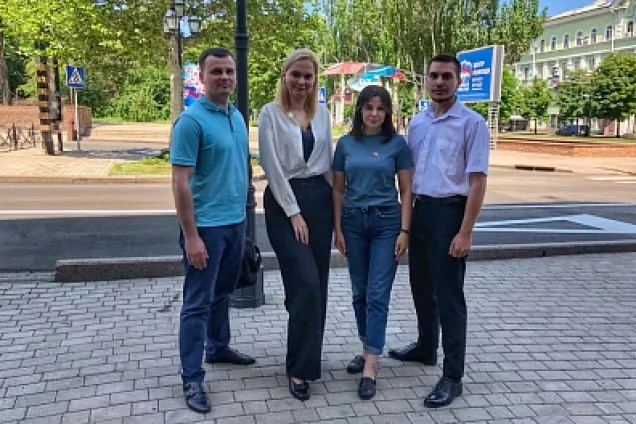 В ДНР состоялась встреча молодых парламентариев республики и донского парламента