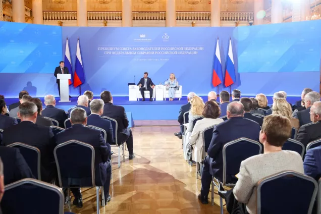 Спикер кубанского парламента в соцсетях рассказал о мероприятиях Совета законодателей РФ