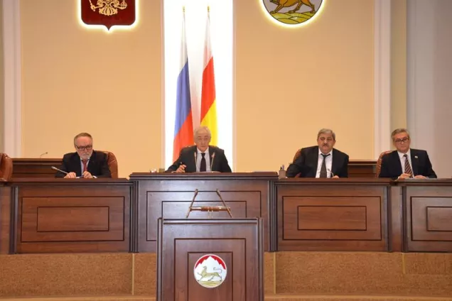 Тридцать четвертое заседание Парламента РСО-Алания