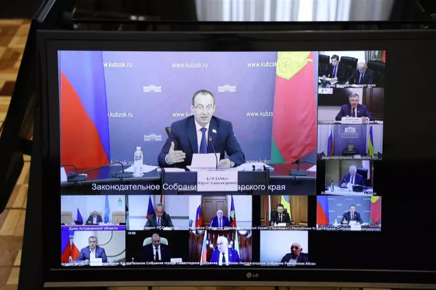 41 законодательная инициатива и обращения к федеральным органам власти поддержаны на XXXVII Конференции ЮРПА