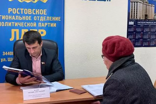 Евгений Федяев провел прием граждан в Ростове-на-Дону