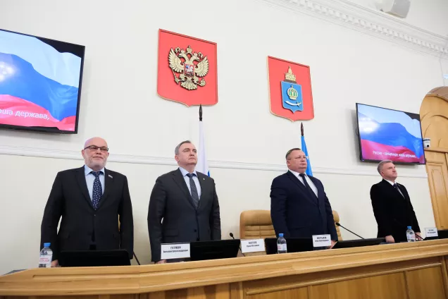 Астраханские законодатели в первом чтении рассмотрели региональный бюджет на 2026 - 2028 годов