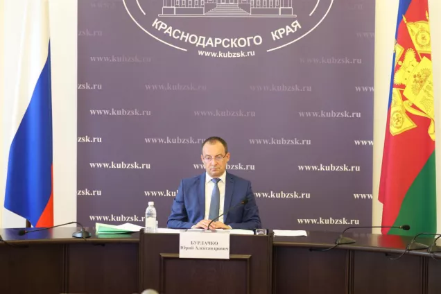 Председатель парламента Кубани принял участие в приуроченной к годовщине принятия поправок к Конституции РФ конференции