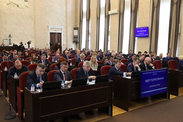 Кубанские парламентарии скорректировали краевой закон об основах регулирования земельных отношений