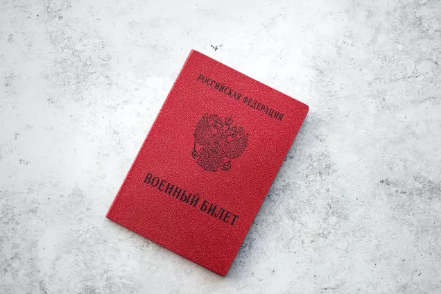 За мобилизованными и добровольцами сохранятся их рабочие места