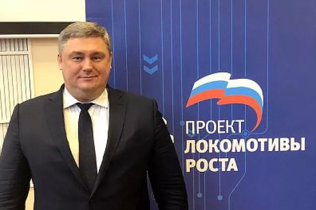 Игорь Бураков: «Схема ТОСЭР, ставшая  основной для развития моногородов в европейской части страны, нуждается в доработке»