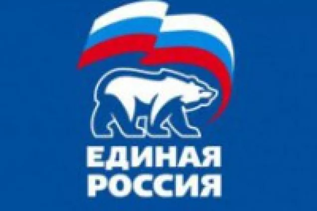 Прекращены полномочия руководителя фракции «ЕДИНОЙ РОССИИ» в Народном Хурале (Парламенте) Республики Калмыкия