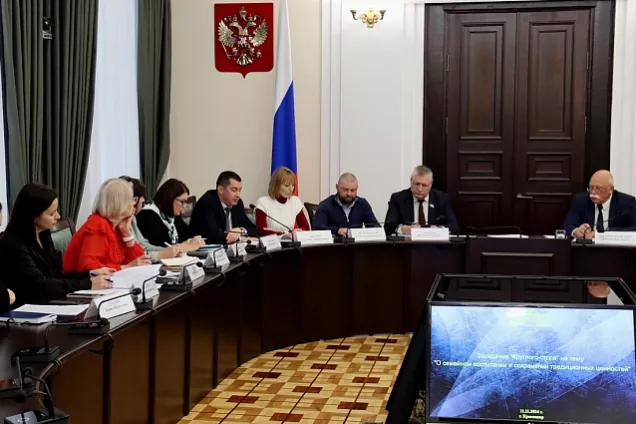 Кубанские депутаты обсудили вопросы реализации в крае государственной семейной политики