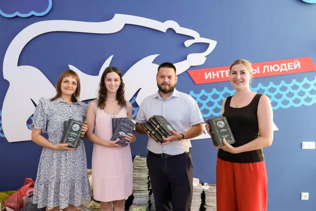 Молодежный парламент при Думе Астраханской области принял участие в сборе литературы для школьников ЛНР