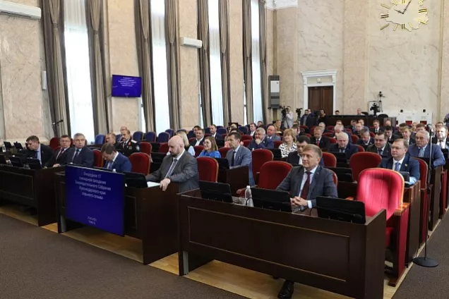 Кубанские законодатели рассмотрели  на парламентской сессии более 30 вопросов