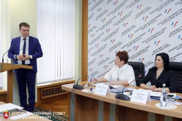 Заседание Комитета по экономической политике, промышленности и развитию предпринимательства