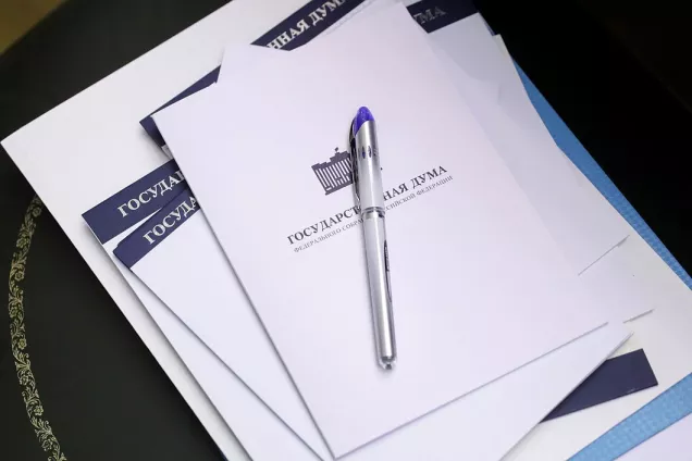 Спикер Госдумы рассказал о законах вступающих в силу в июле